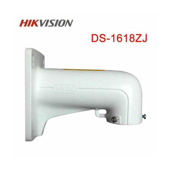 PTZ Bracket HIKVISION DS-1618ZJ